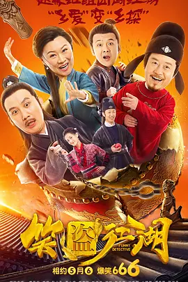 性一区
